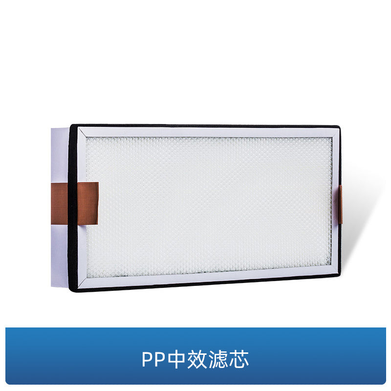Fume Extractor Filter for DX1002
