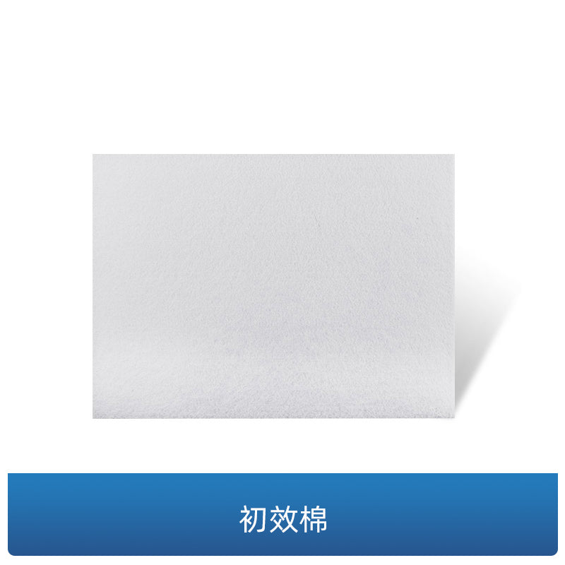 Fume Extractor Filter for DX1002