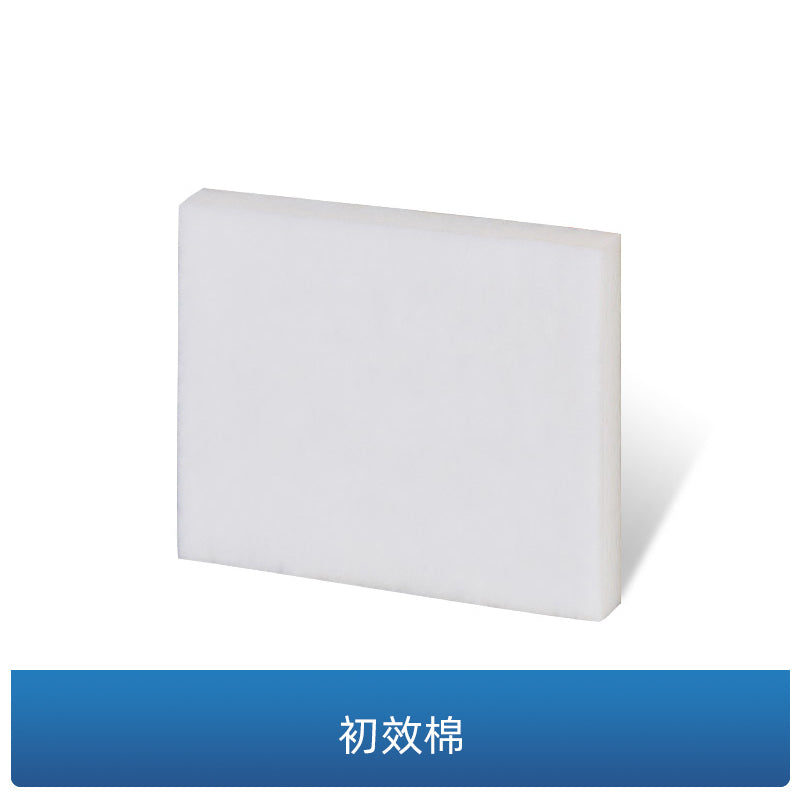 Fume Extractor Filter for DX1002