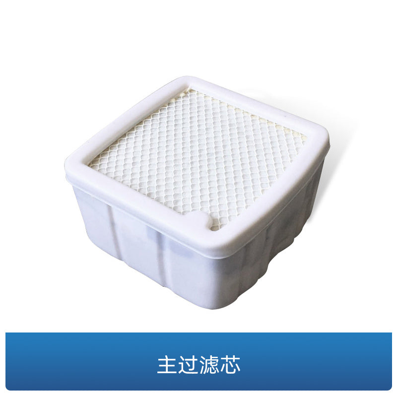 Fume Extractor Filter for TF300