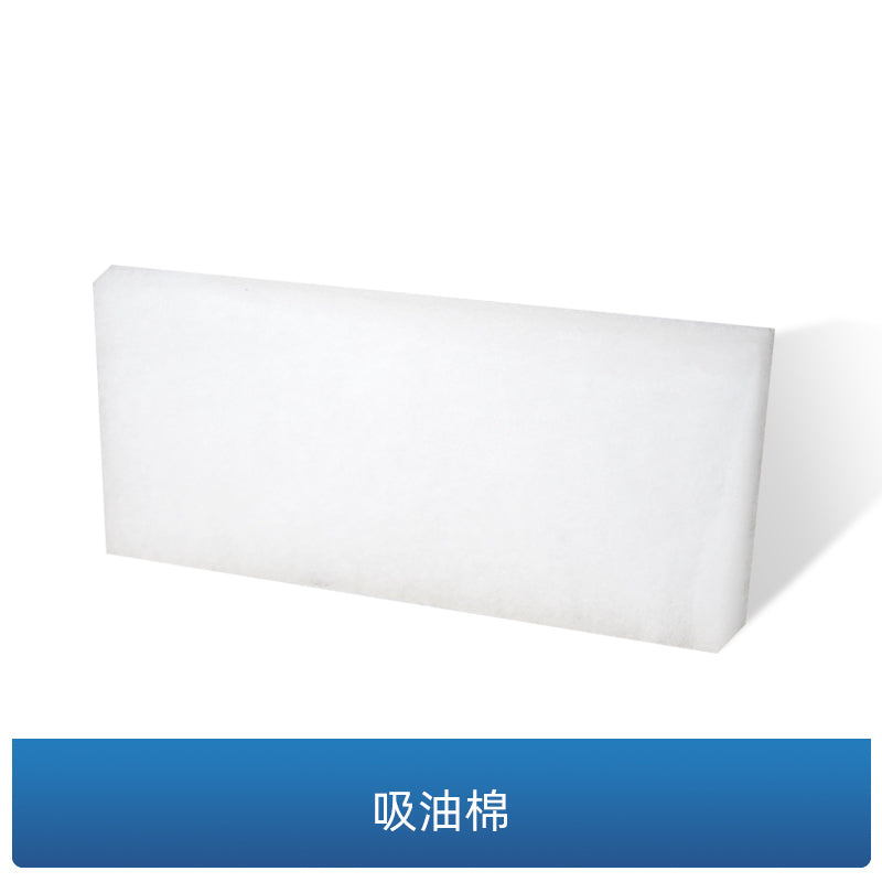 Fume Extractor Filter for XA350