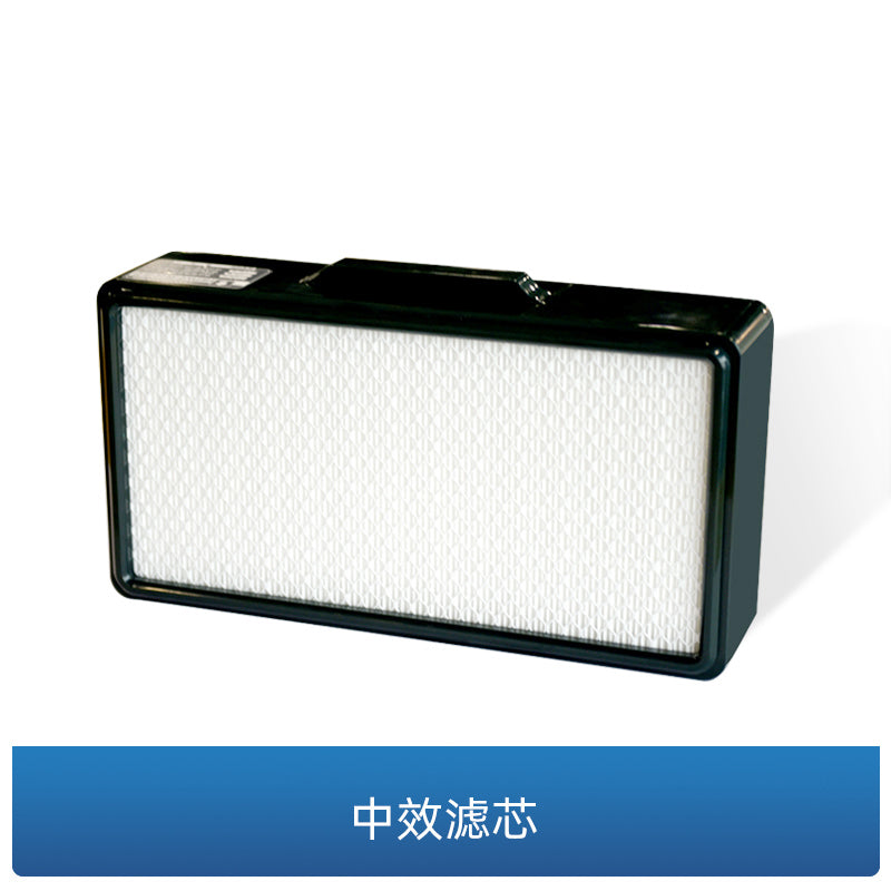 Fume Extractor Filter for XA350