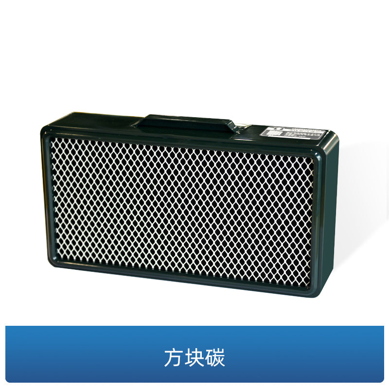 Fume Extractor Filter for XA350