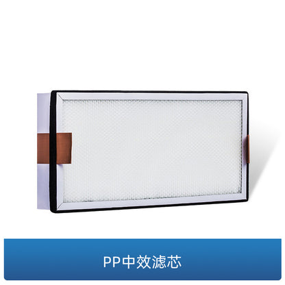 Fume Extractor Filter for DX1002