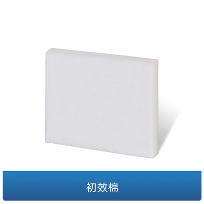 Fume Extractor Filter for DX1002