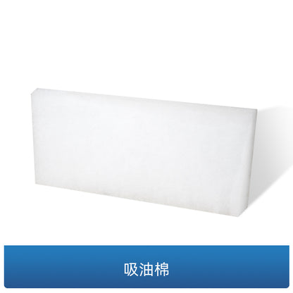 Fume Extractor Filter for XA350