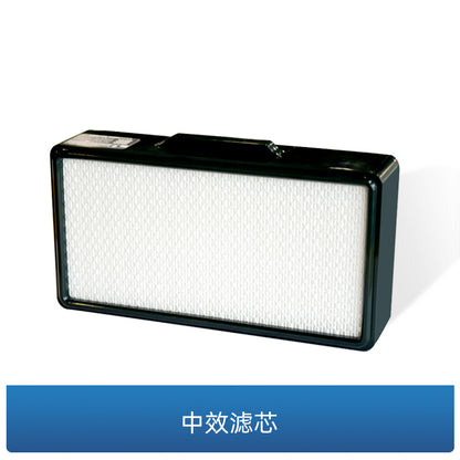 Fume Extractor Filter for XA350